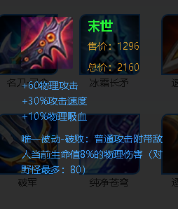 海豚体育